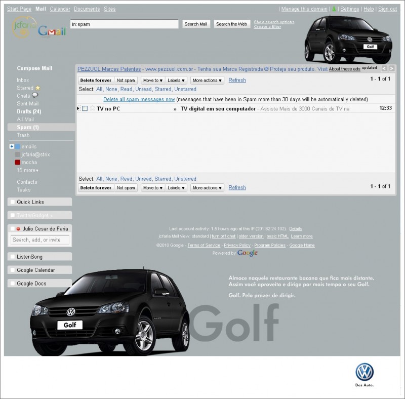 GMail Tema Volkswagen: Golf